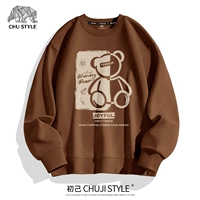 Глубокий кофе (медведь Хани)