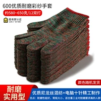 600 износов -устойчивый
