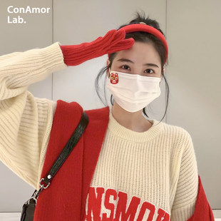 ConAmor 「フフ・リシ・マスク」 2022年 新年 刺繍 4色 オリジナルマスク 防塵・保護 不織布