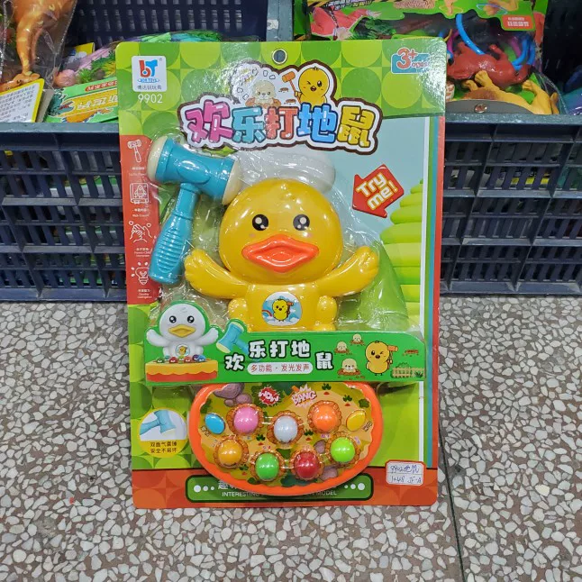 Игровая консоль антистресс "Гофер", игрушка