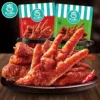 Товары от 长思旗舰店