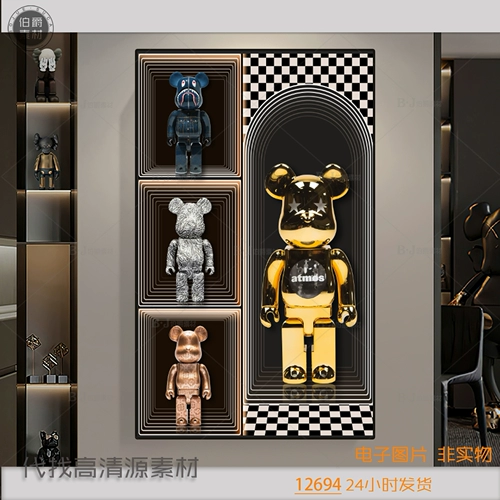 Chao Play Kaws насильственный медведь Творческий светодиодный светодиодный светодиод, украшающий декоративную живописную коридор крыльца премиум высокого высокого уровня высокого высокого уровня высокого уровня высокого уровня высокого уровня высокого уровня высокого уровня, электронный материал высокого уровня высокого уровня высокого уровня высокого уровня высокого уровня высокого уровня