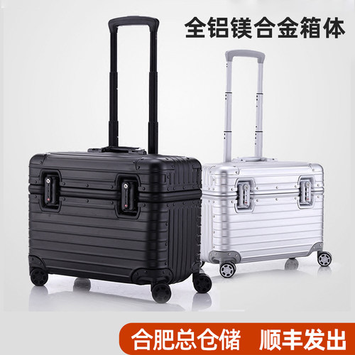 铝镁合金行李箱女男旅行箱摄影师拉杆箱相机箱登机箱万向轮收纳箱