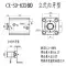 ròng rọc điện Xi lanh mỏng CXSD/JOB/CXHC/C-MCXSS/CHTB khuôn vuông từ tính thẳng đứng xi lanh thủy lực nhỏ bơm thủy lực 12v Dụng cụ thủy lực / nâng