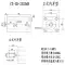 ròng rọc điện Xi lanh mỏng CXSD/JOB/CXHC/C-MCXSS/CHTB khuôn vuông từ tính thẳng đứng xi lanh thủy lực nhỏ bơm thủy lực 12v Dụng cụ thủy lực / nâng