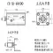 ròng rọc điện Xi lanh mỏng CXSD/JOB/CXHC/C-MCXSS/CHTB khuôn vuông từ tính thẳng đứng xi lanh thủy lực nhỏ bơm thủy lực 12v Dụng cụ thủy lực / nâng