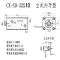 ròng rọc điện Xi lanh mỏng CXSD/JOB/CXHC/C-MCXSS/CHTB khuôn vuông từ tính thẳng đứng xi lanh thủy lực nhỏ bơm thủy lực 12v Dụng cụ thủy lực / nâng