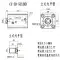 ròng rọc điện Xi lanh mỏng CXSD/JOB/CXHC/C-MCXSS/CHTB khuôn vuông từ tính thẳng đứng xi lanh thủy lực nhỏ bơm thủy lực 12v Dụng cụ thủy lực / nâng