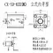 ròng rọc điện Xi lanh mỏng CXSD/JOB/CXHC/C-MCXSS/CHTB khuôn vuông từ tính thẳng đứng xi lanh thủy lực nhỏ bơm thủy lực 12v Dụng cụ thủy lực / nâng