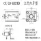 ròng rọc điện Xi lanh mỏng CXSD/JOB/CXHC/C-MCXSS/CHTB khuôn vuông từ tính thẳng đứng xi lanh thủy lực nhỏ bơm thủy lực 12v Dụng cụ thủy lực / nâng