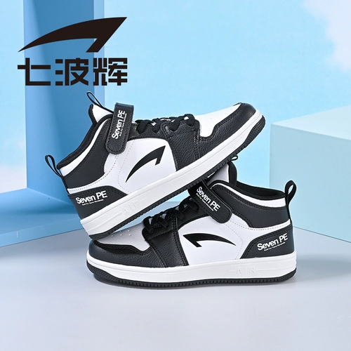 Air jordan, демисезонные кроссовки для мальчиков, высокая нескользящая детская спортивная обувь, туфли, повседневная обувь, подходит для подростков