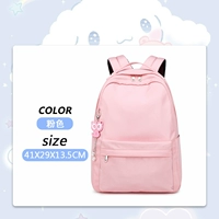 Розовый пенал, подвеска, принт