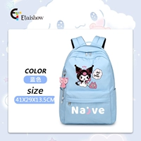 Большой синий пенал, подвеска