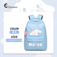 Большой синий кролик, пенал, подвеска