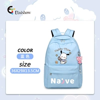 Маленький синий пенал, подвеска