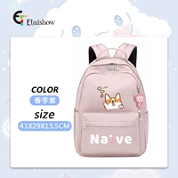 Таро Пурпурная Милая собака [Отправить пакет с ручкой+подвеска Jade Guidou]