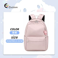 Розово-фиолетовый сиреневый пенал, подвеска, принт