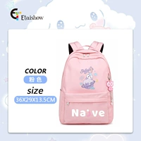 Маленький розовый пенал, подвеска