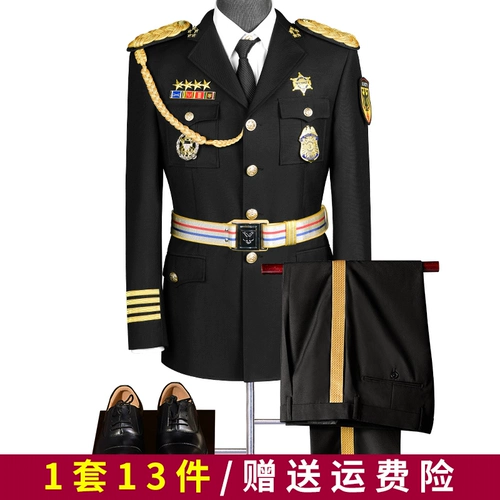 Осенний комбинезон, униформа