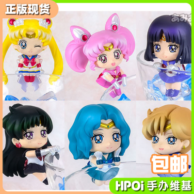 taobao agent MegaHouse GEM, pendant, minifigure, hpoi