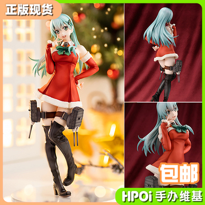 taobao agent [HPOI Spot] AMAKUNI ship C Ship Lady LG XMAS Mode Christmas Special Edition