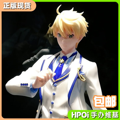 taobao agent [HPOI Spot] Aniplex FGO Old Sword Arthur Pandoragon Dress