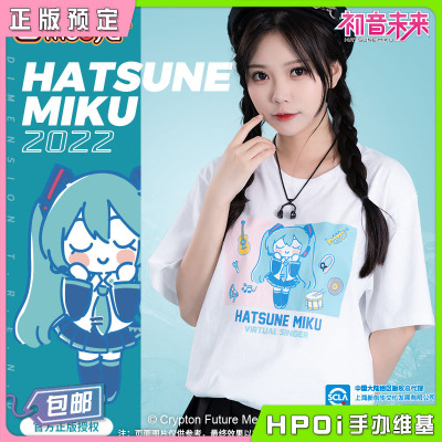 taobao agent Summer T-shirt, jacket, hpoi, round collar