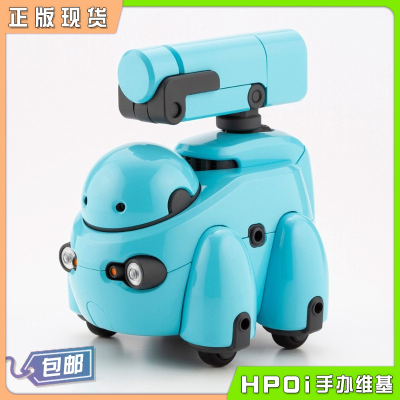 taobao agent [HPOI Spot] Shouwu Marut TOYS TAMOTU Blue Robot Instorus Model