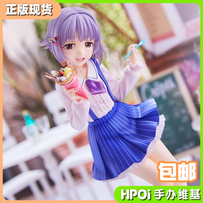 taobao agent [HPOI Spot] Wave idol master Cinderella, Jewelry, Skinzo, claims to be sweet heroine