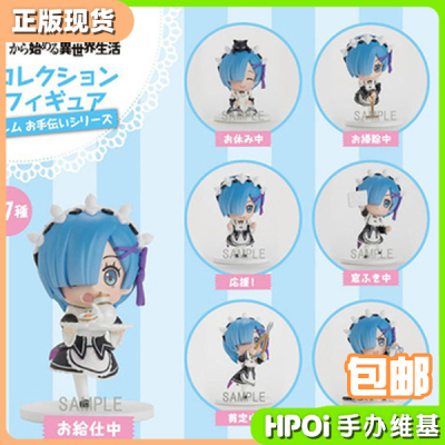 taobao agent [HPOI Spot] Kadokawa Kadokawa has begun to recreate