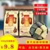 Товары от 秦食坊