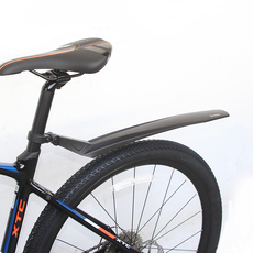 Крыло для велосипеда 新款山地车atx610/660/720/770/777/810/830自行车泥除/挡泥板