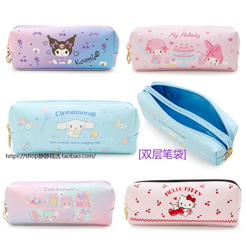 Совершенно новое благосостояние [двойная сумка для ручки] Cuolomi Jade Cinnamon Meloti Kt Gemini Pu2 Сумка для ручки