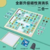 Товары от 倍乐玩具专营店
