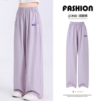 Детские штаны, летняя шелковая спортивная летняя одежда, подходит для подростков