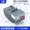 Rơle bảo vệ quá tải động cơ rơle nhiệt Yijia YJR2-25 ba pha có thể được thay thế bằng LR2 JRS1 LRN 
