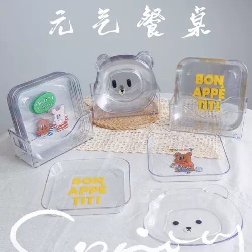 «Стол жизненного таблица» рвота с костяным изголовьем Установлен мусорный диск