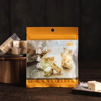 Клейкий рис, 6.5×8см