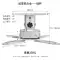 Giá treo máy chiếu bằng hợp kim nhôm giá treo trần máy chiếu treo tường cho máy chiếu Epson BenQ Panasonic Tivi Sony XGIMI giá treo máy chiếu phòng ngủ treo cao nhất Giá đỡ máy chiếu