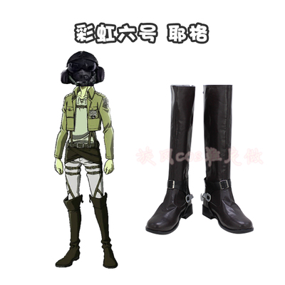 taobao agent D1148 Rainbow Six Jeg Elite Driving COS Shao Anime COSPLAY Shoes Support customized