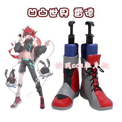 taobao agent D1046 Bump World Idol Rad COS Shoes COSPLAY shoes to draw