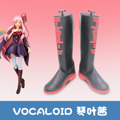 taobao agent F5847 VOCALOID Qin Ye Qian COSPLAY shoes to draw