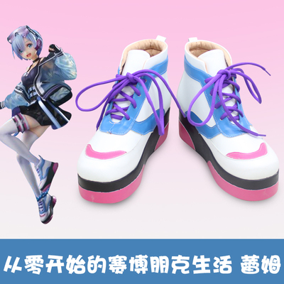 taobao agent F9053re0 from scratch Cyberpunk life Neon urban Remram cos shoes COSPLAY shoes