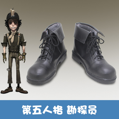 taobao agent F3823 Game Fifth Personality COS COSPLAY Shoes Booting Customization