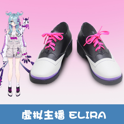 taobao agent F7274 virtual anchor cos Rainbow Club Elira Pendora Cosplay shoes customized