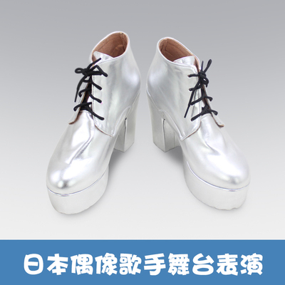 taobao agent Japanese footwear, cosplay