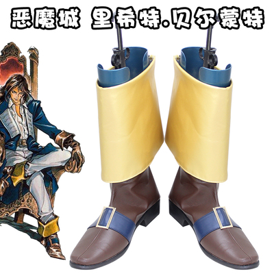 taobao agent D7827 Demon City Cosplay Shoes COS Shoes COS Plasma COS Shoes