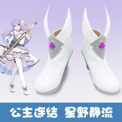 taobao agent E8807 Princess connects Hoshino Static COS shoes