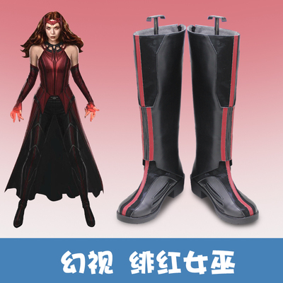 taobao agent F8841 Phantom Witch Scarlet Witch Cos Shoes COSPLAY Shoes to Custom