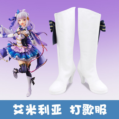 taobao agent E7514 From the beginning of the exotic life, Emilia played a singing service cosplay shoes cos shoe customization